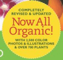 Now All Organic